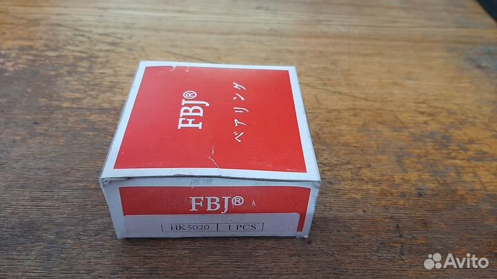 Подшипник 5020