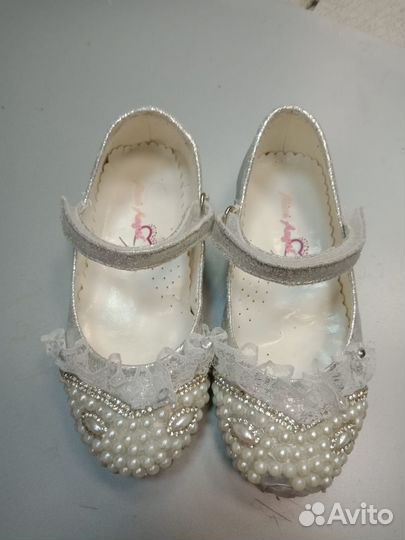 Туфли принцессы 26