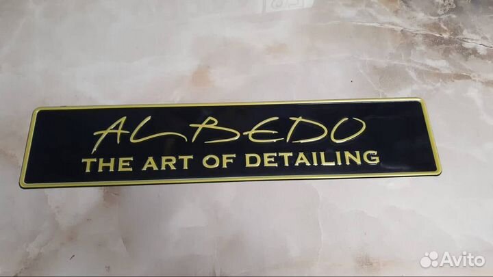 Номер на машину жирным шрифтом