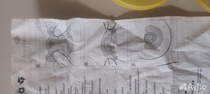 Накладки для кормления medela 16мм