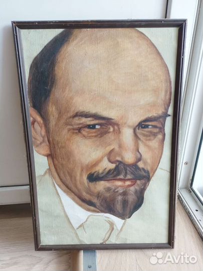 Картина Ленин ви