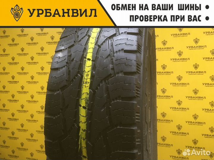 Nokian Tyres Rotiiva AT 245/65 R17 111T