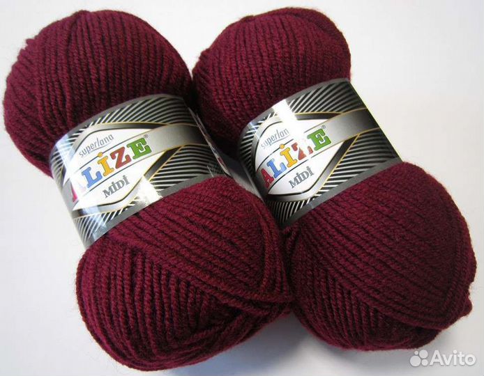 Пряжа для вязания Ализе