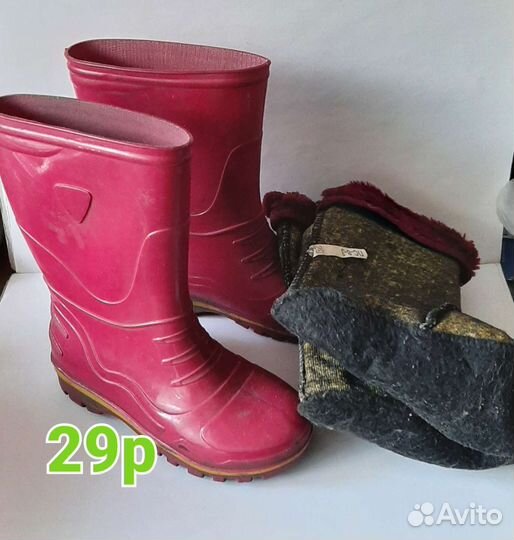 Резиновые сапоги