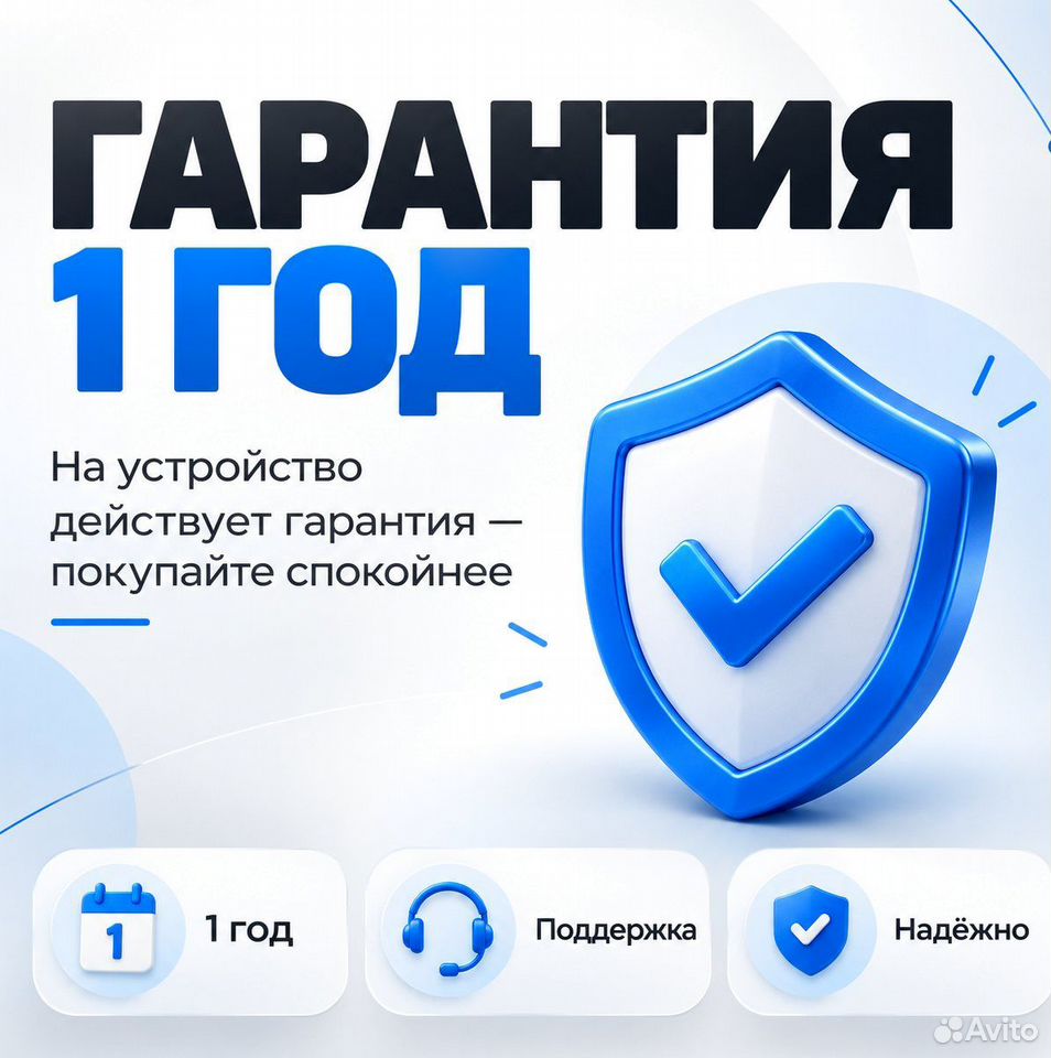 iPhone 13, 256 ГБ, 2 SIM, Оренбург