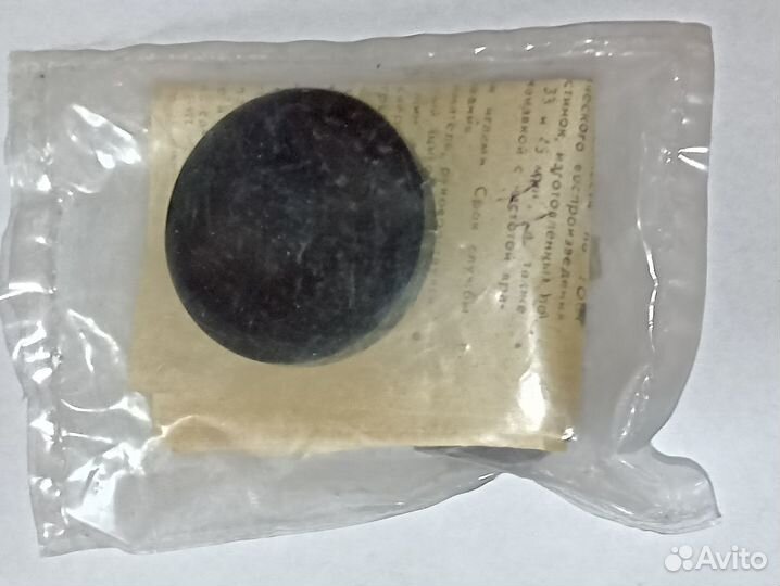 Головки звукоснимателя гзп-301С, FLE