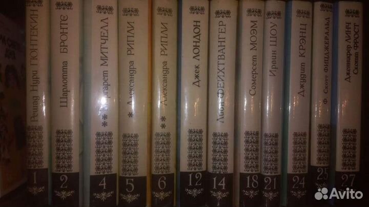 Дамские романы