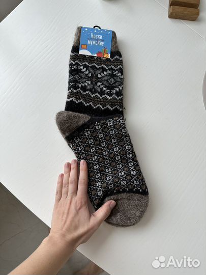 Носки мужские теплые