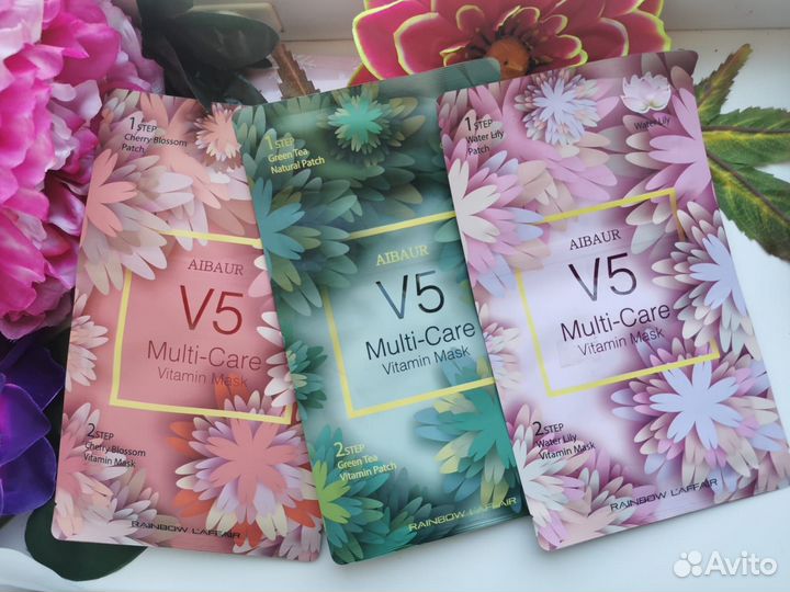 Маски тканевые для лица в ассортименте