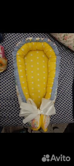 Кокон для новорожденных