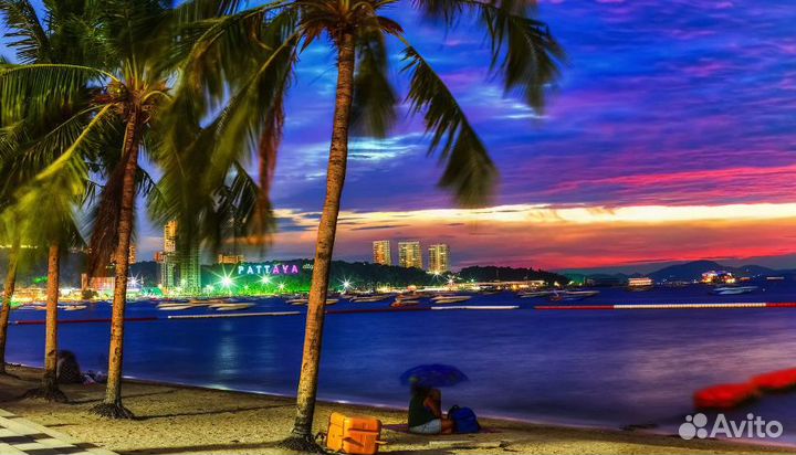 Relax тур в Pattay от 8 дн