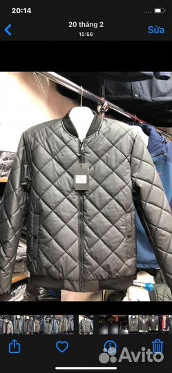 Мужская одежда