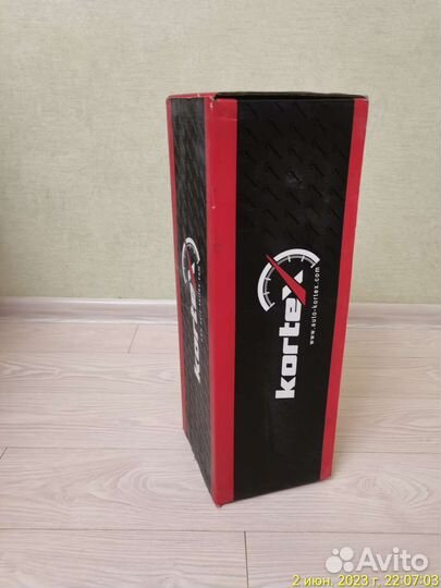 Амортизатор