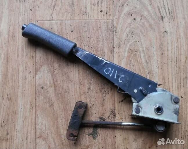 Рычаг стояночного тормоза ваз