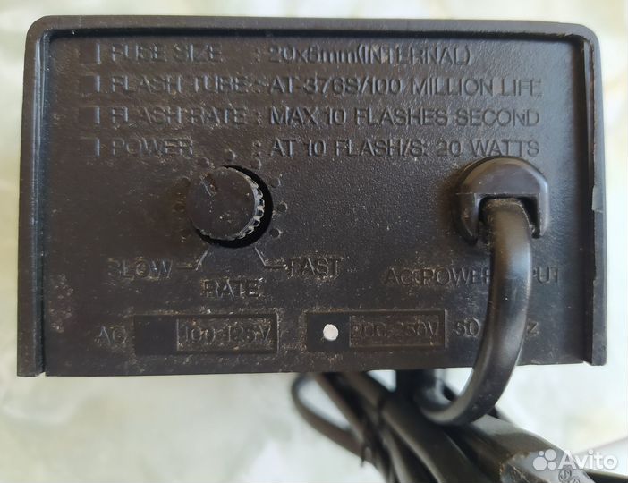 Стробоскоп для домашней дискотеки