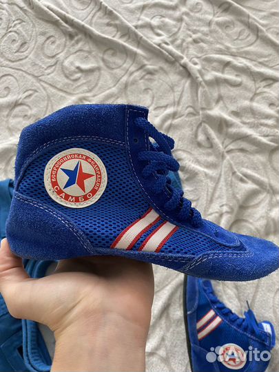 Самбовка для мальчика 7 8 лет