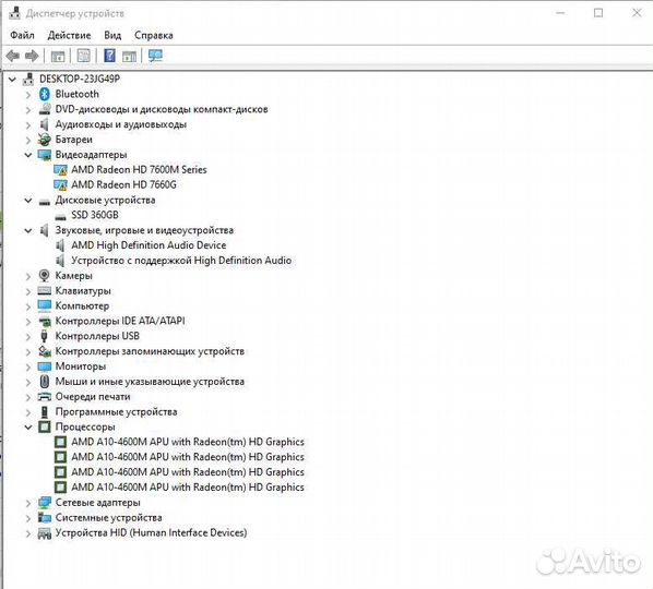 Ноутбук samsung amd A10 / 8gb озу / SSD 360 gb
