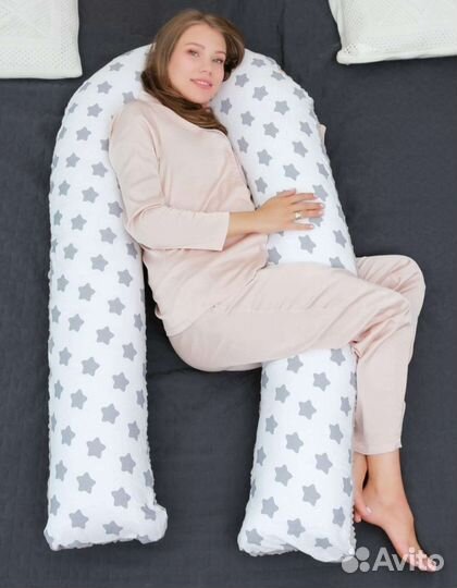 Подушка для беременных