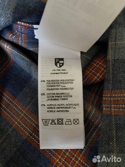 Рубашка мужская оригинал