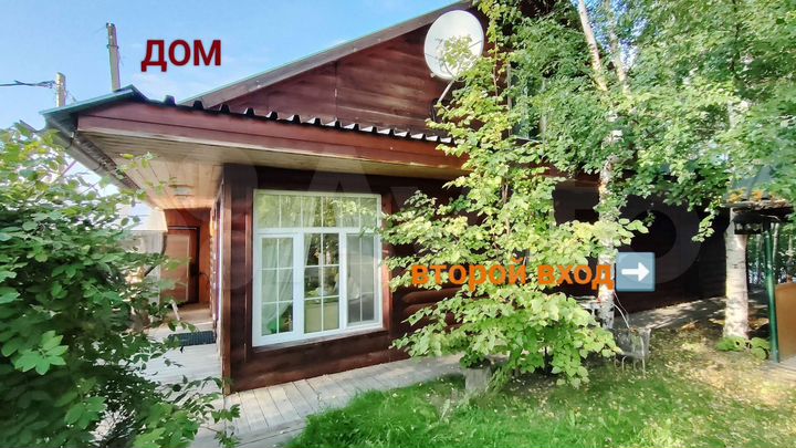 Дача 121 м² на участке 10 сот.