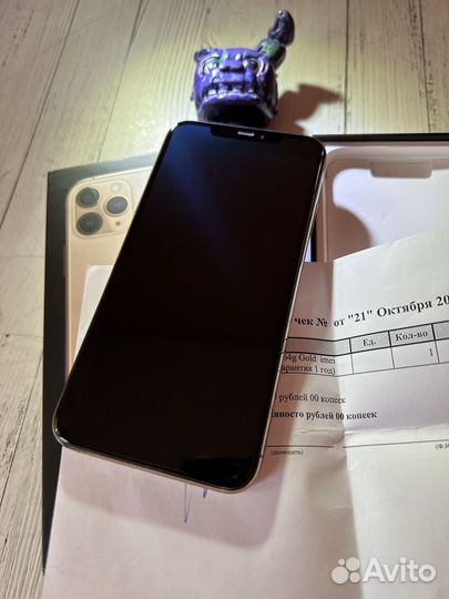 iPhone 11 Pro Max, 64 ГБ