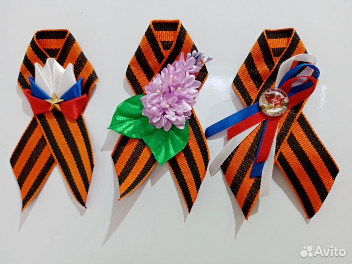 Георгиевская лента брошь