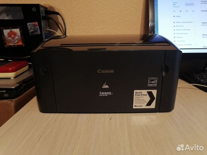 Принтер лазерный Canon isensys lbp 3010b
