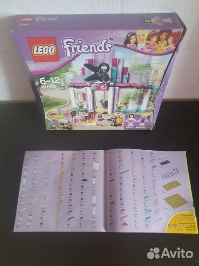 Конструктор lego friends оригинал Парикмахерская