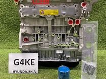 Новый двигатель G4KE 2.4 Hyundai Santa Fe, Sonata;