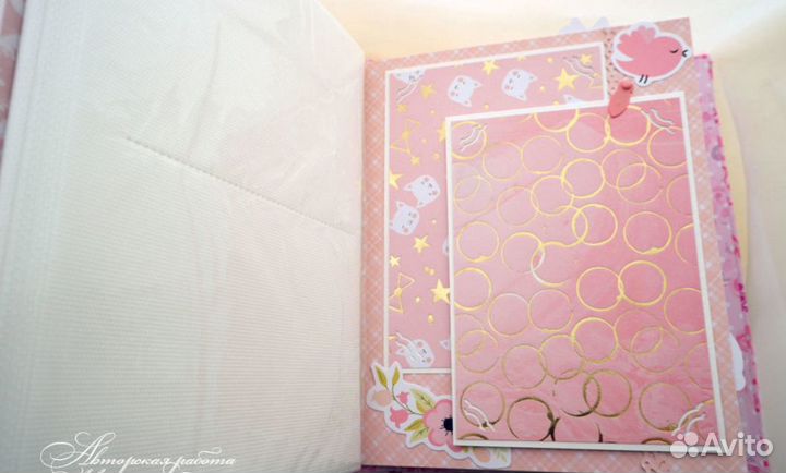 Детский фотоальбом на 214 фото 