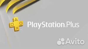 Подписка PlayStation Plus Essential Extra Deluxe