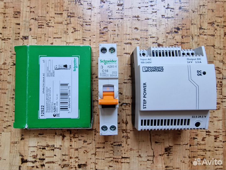 Мотор-редуктор RCA Ti24 SchE, Клеммы узо бп и др