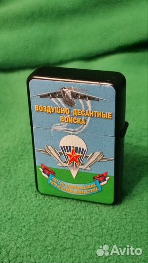 Зажигалка бензиновая 