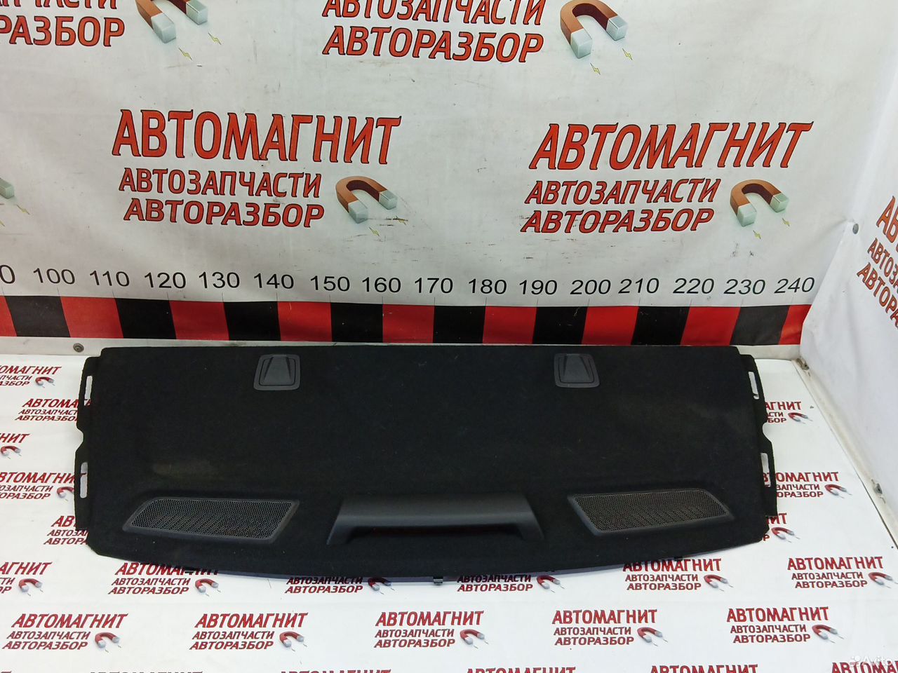 Полка багажника Омода S5 Omoda S5