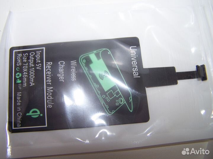 Новое Беспроводные зарядки для телефона и адаптеры