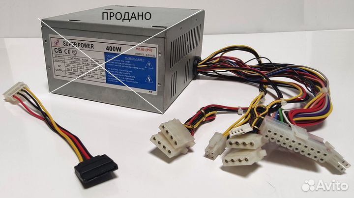 Блоки питания для пк 350W/400W