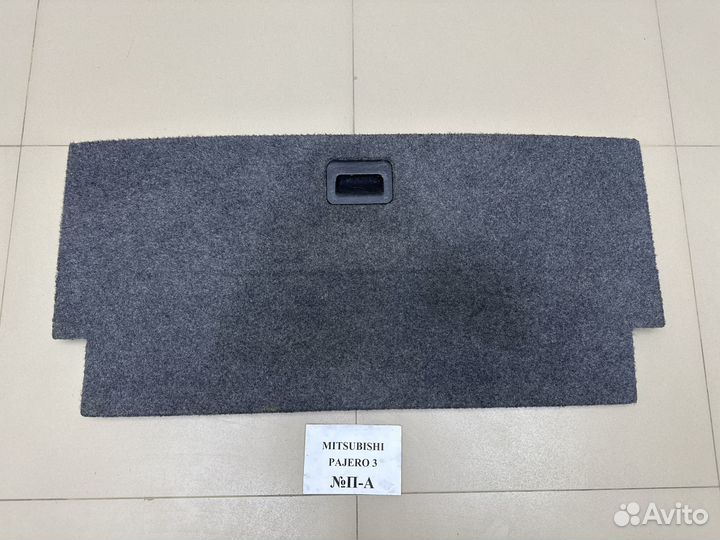 Пол багажника Mitsubishi Pajero 3