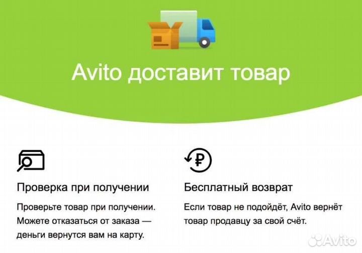 Pirelli Cinturato P7 205/50 R17