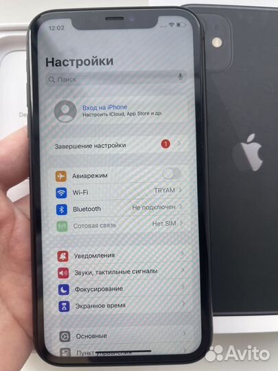 iPhone 11, 64 ГБ