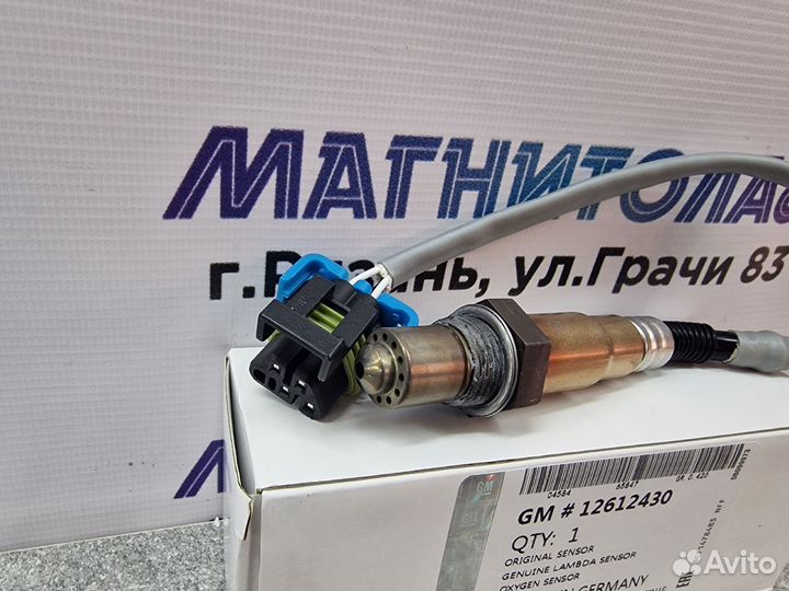 Датчик кислорода верхний Chevrole Opel Cadillac GM