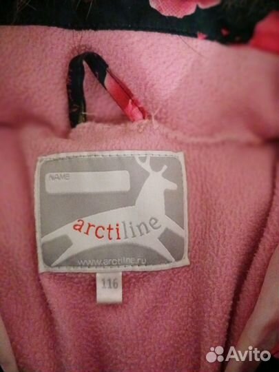 Пуховик детский