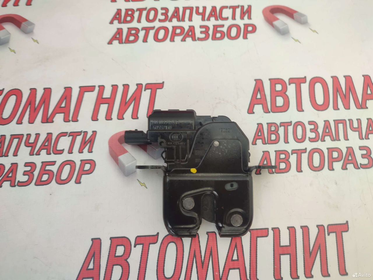 Замок крышки багажника Рено Каптюр Аркана