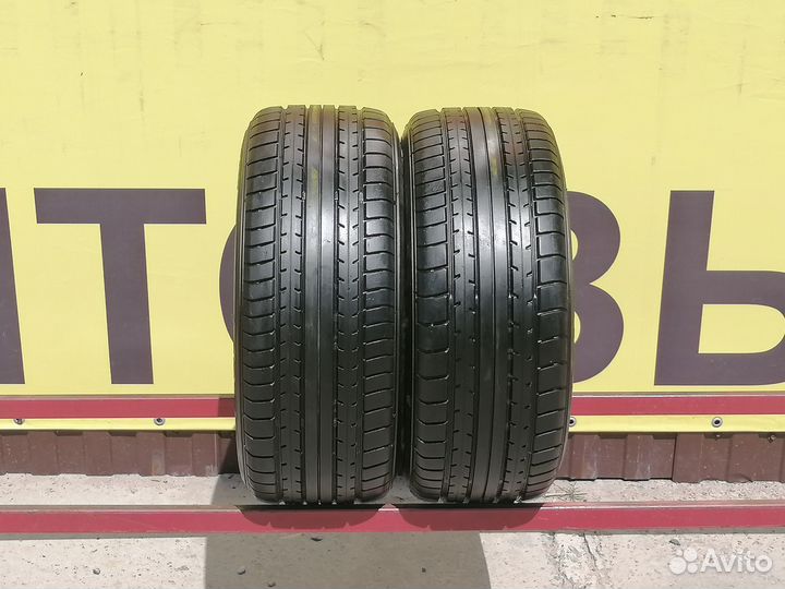 Yokohama Advan A460 225/50 R16