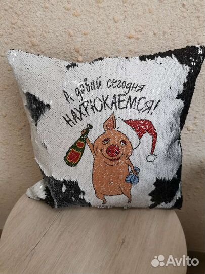 Типография 