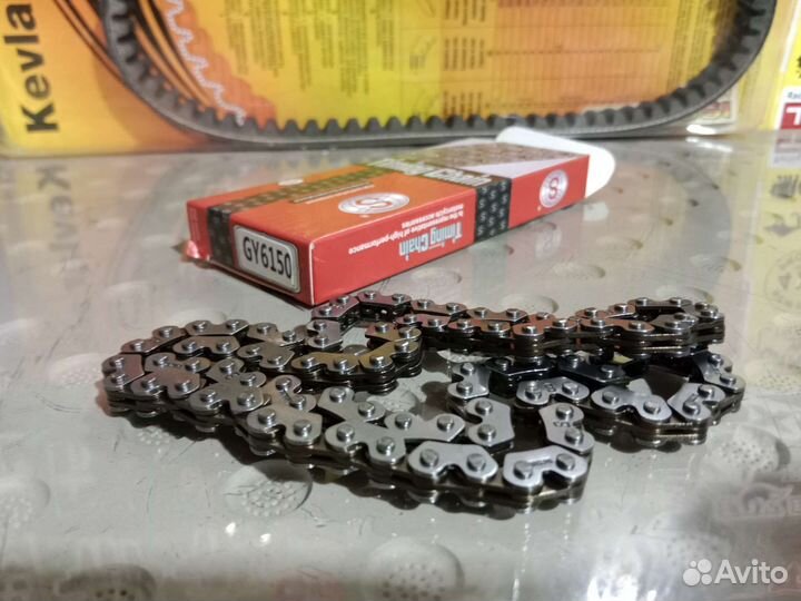 Цепь грм на скутер 150сс