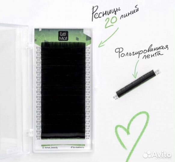 Ресницы для наращивания опт и розница