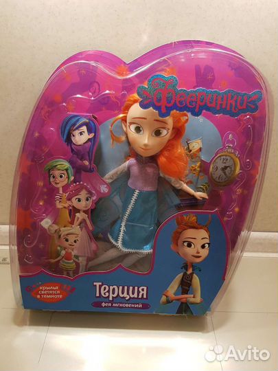 Фееринки куклы 30см новые