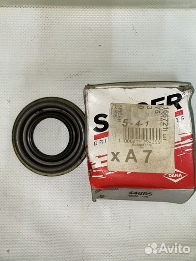 Сальник хвостовика переднего моста 44895 spicer