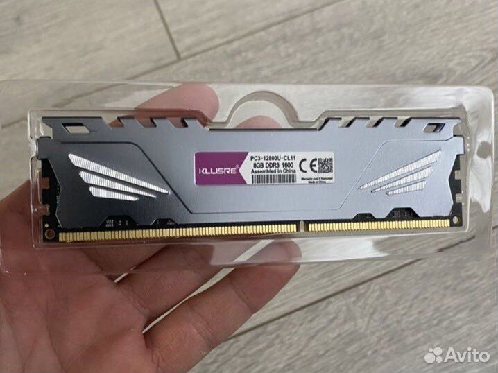 Оперативная память DDR3 8GB 1600mhz