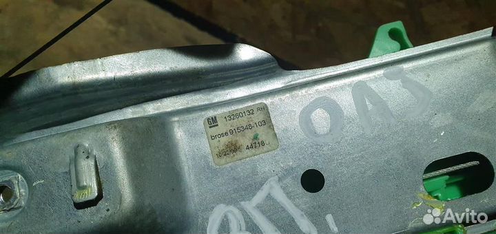 Стеклоподъемник механический задний правый Opel A